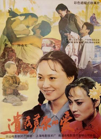 古代全肉高h